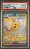 Pikachu Ex