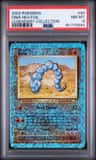 Onix