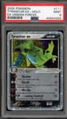 Tyranitar Ex
