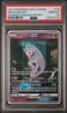 Mewtwo Gx
