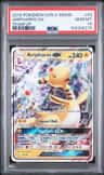 Ampharos Gx