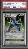 Dialga Lv.x