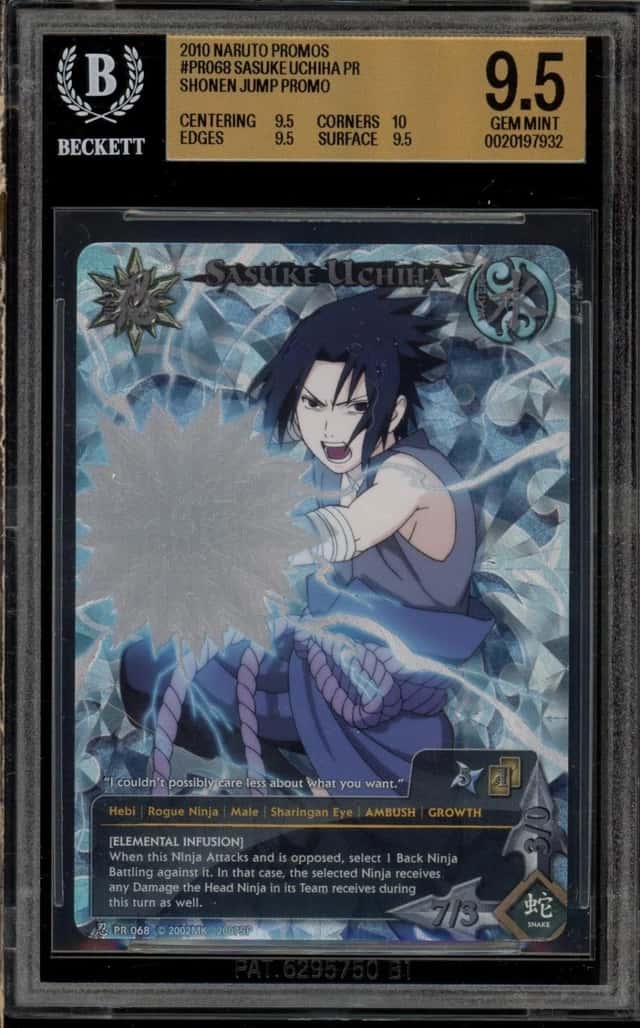 Sasuke Uchiha Pr