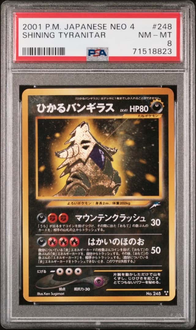 Dark Tyranitar