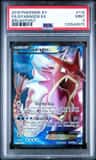 Gyarados Ex
