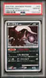 Darkrai