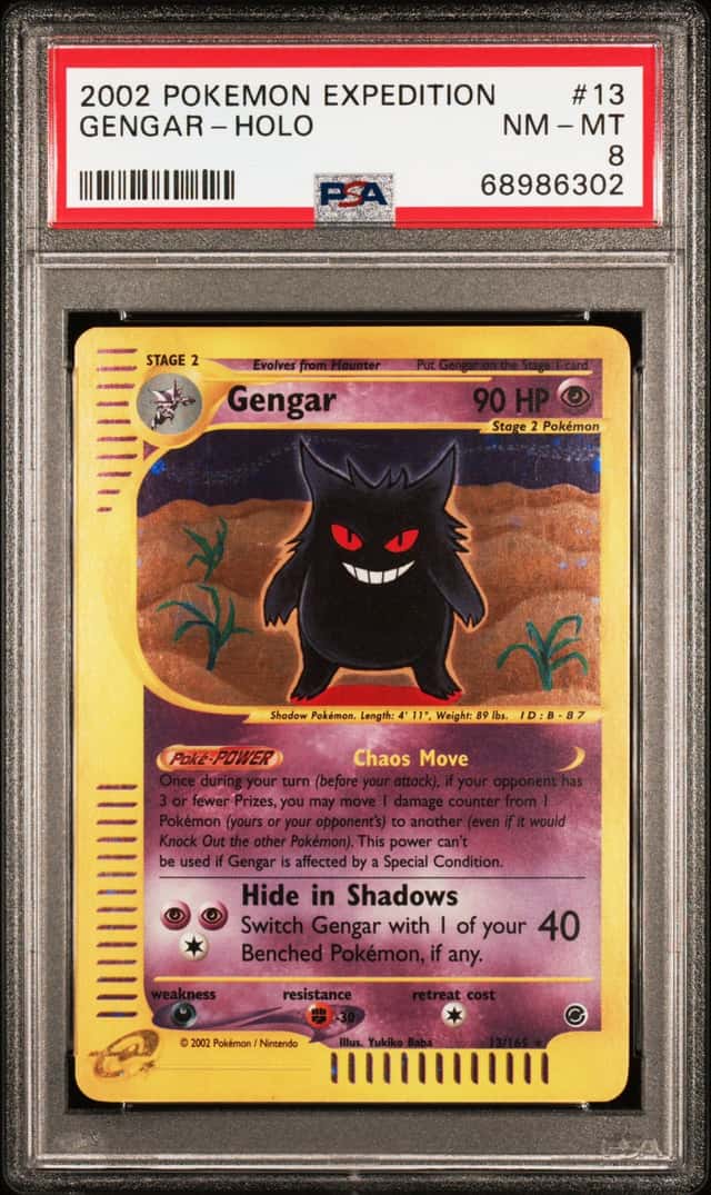 Gengar