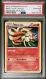 Ninetales