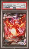 Charizard Vmax