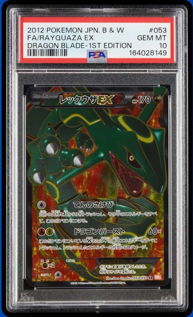 2012 POKEMON JP BW DRAGON BLADE 1ST EDITION #053 RAYQUAZA EX FULL ART SR PSA 10