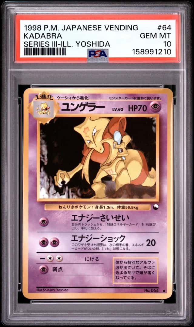 Kadabra