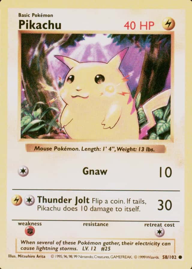 Holo · Shadowless