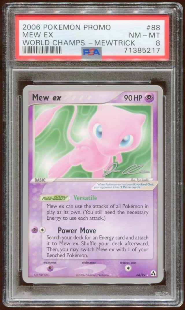 Mew EX