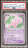 Mew Ex