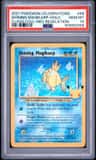 Shining Magikarp