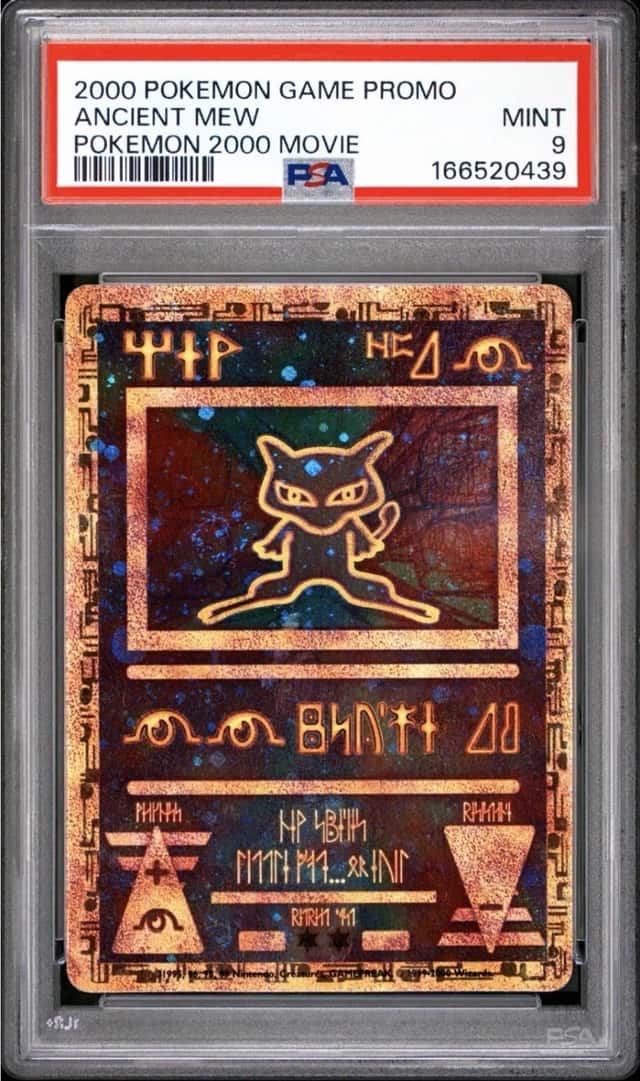 Ancient Mew