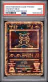 Ancient Mew