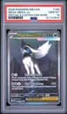 Mega Absol Ex