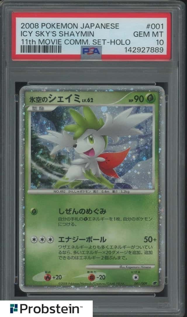ICY SKY'S SHAYMIN