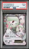 Gardevoir Ex
