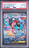 Mega Greninja Ex
