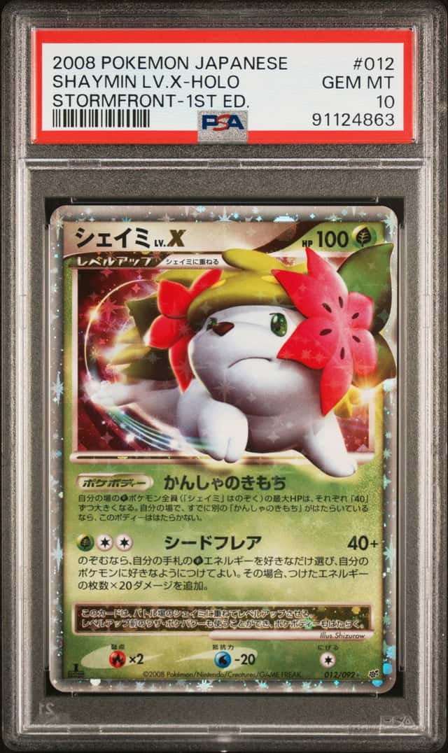 Pokemon Card  Shaymin  LV.X - HOLO  012/092  1st,  Japanese  PSA 10