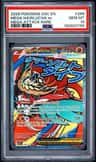 Mega Hawlucha Ex