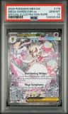Mega Gardevoir Ex
