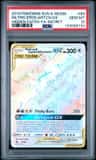 Moltres & Zapdos & Articuno Gx