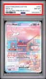Mew Ex