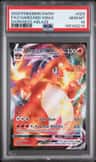 Charizard Vmax