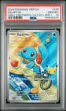 Squirtle