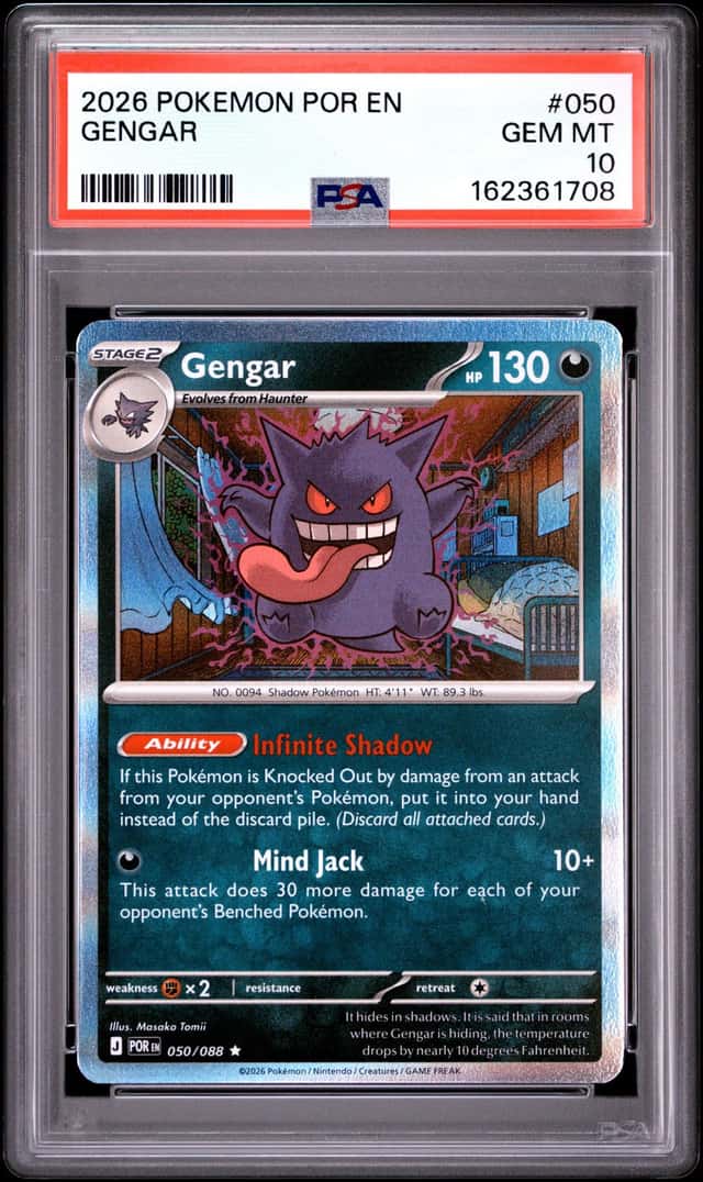 Gengar
