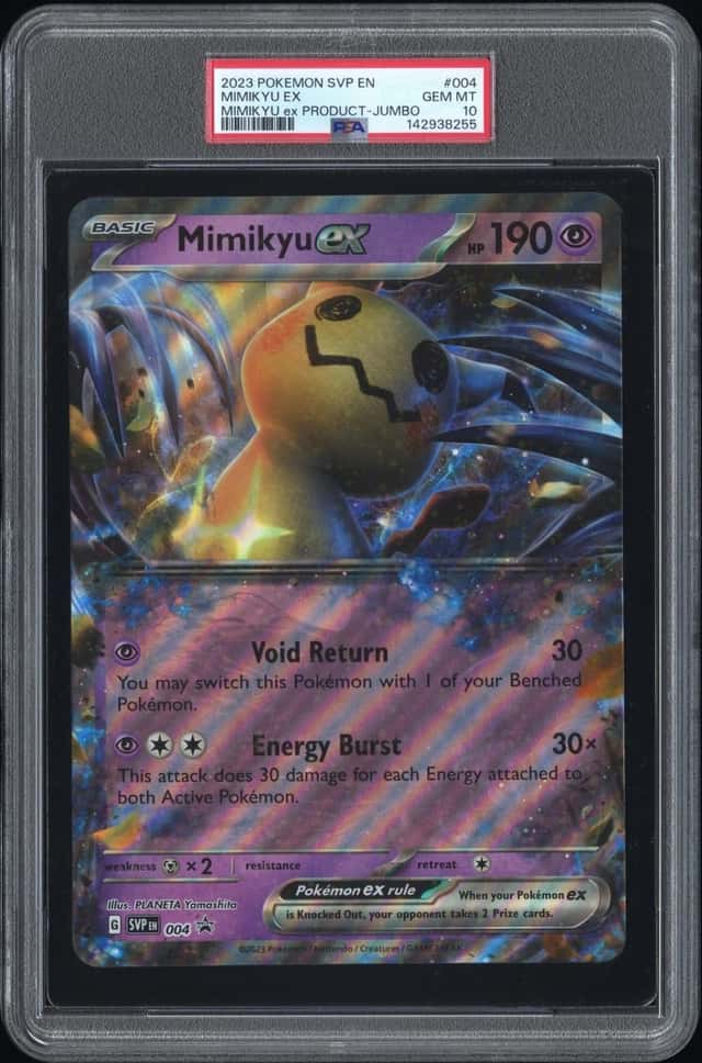 MIMIKYU ex