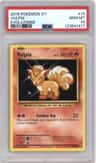 Vulpix