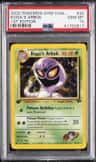 Koga'S Arbok