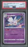 Togetic