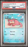Slowpoke