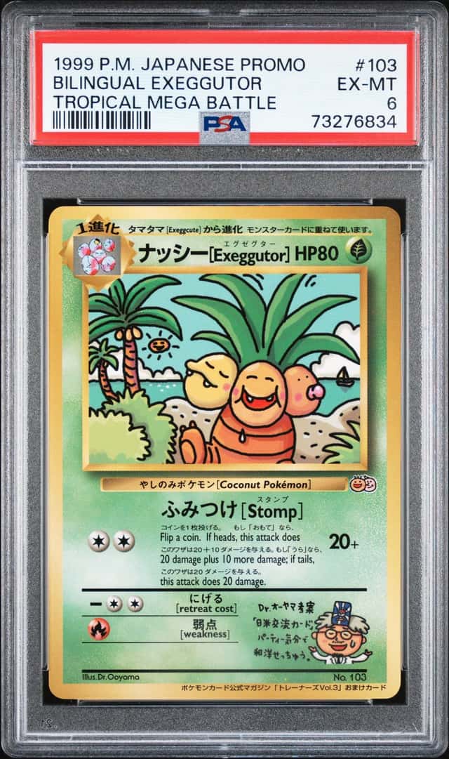 Bilingual Exeggutor