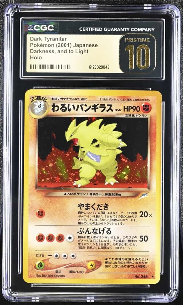 Dark Tyranitar