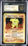 Dark Tyranitar