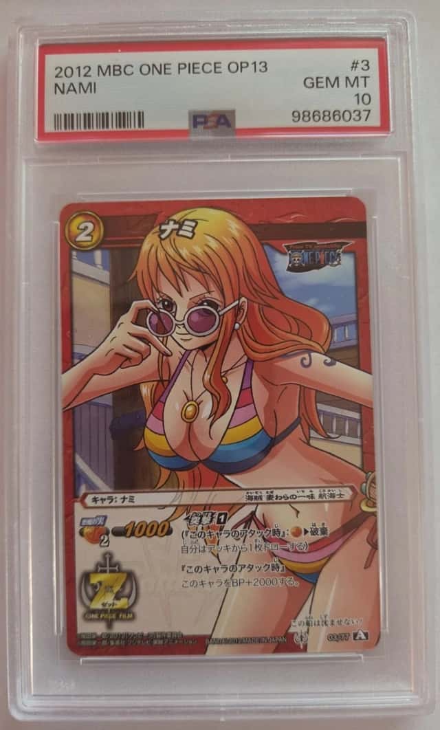 Nami