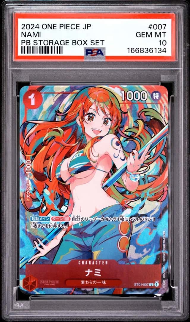 2024 ONE PIECE JAPANESE PREMIUM BOOSTER STORAGE BOX SET #007 NAMI PSA 10