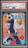 Sanji