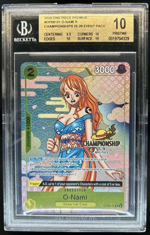 O-Nami