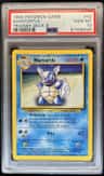 Wartortle