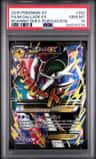 M Gallade Ex
