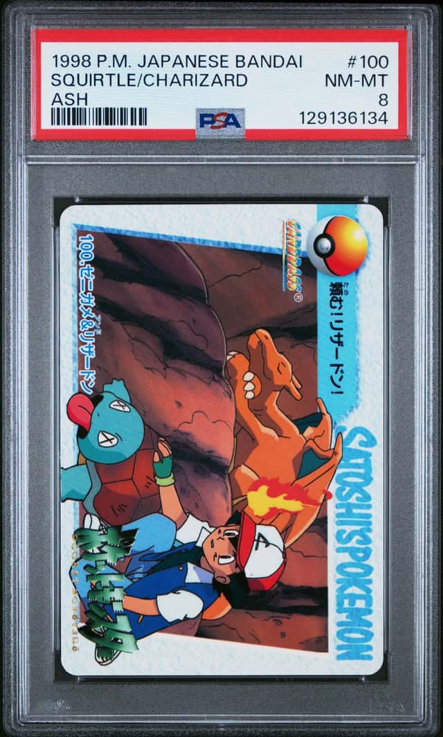 Charizard And Squirtle