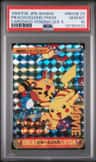 Pikachu/elekid-Prism