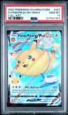 Flying Pikachu Vmax